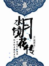 download game slot bonus bears untuk hp Dan Yunqingzong semuanya telah menerima bantuan dari master sekte Luo, kali ini dia selalu perlu menyiapkan banyak hadiah.
